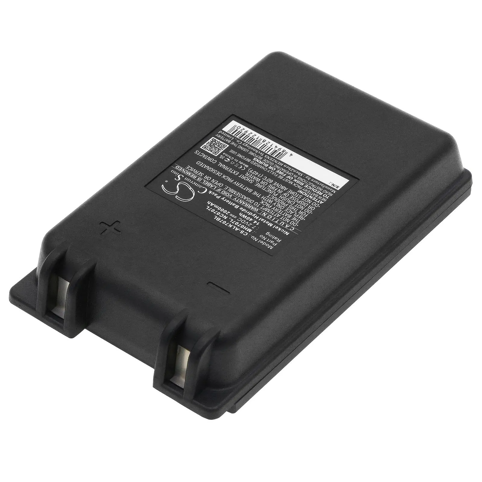 Батерия за дистанционно управление за кран Autec FUA10 UTX97 NC0707L NIMH 7,2V 2000mAh Cameron Sino - image 2