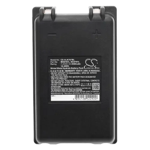 Baterie pentru telecomandă de macara Autec FUA10 UTX97 NC0707L NIMH 7,2V 2000mAh Cameron Sino - 1