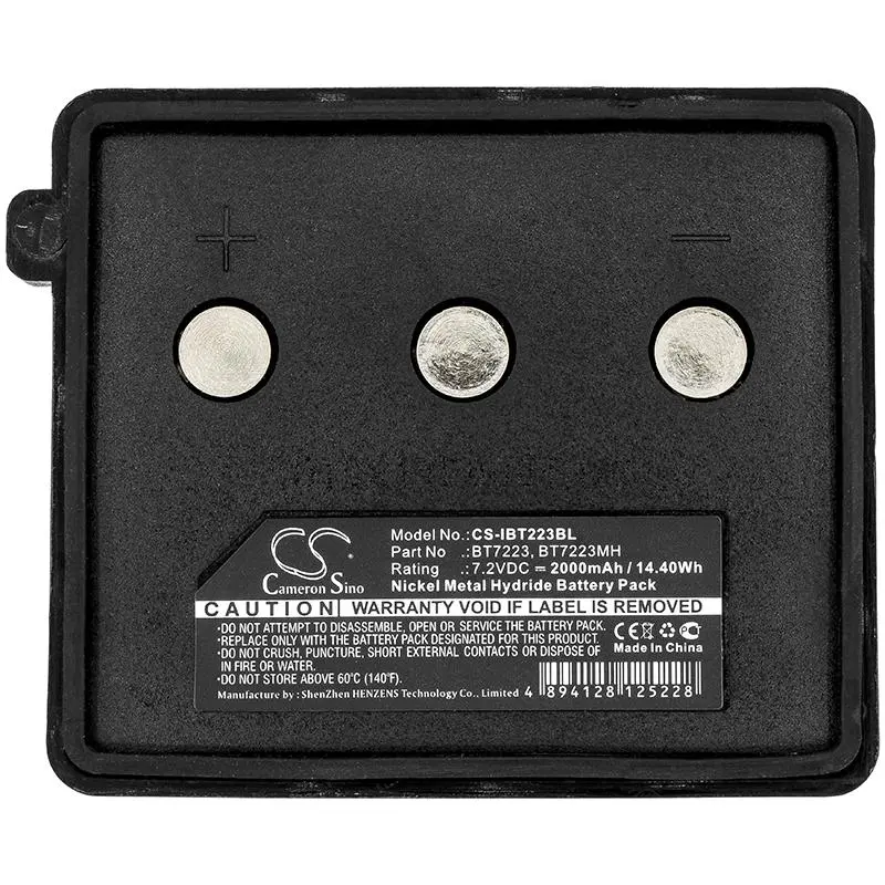 Батерия за дистанционно управление за кран Itowa Compact / JAY OMNICONTROL BT7223 NIMH 7,2V 2000mAh Cameron Sino