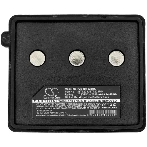 Батерия за дистанционно управление за кран Itowa Compact / JAY OMNICONTROL BT7223 NIMH 7,2V 2000mAh Cameron Sino
