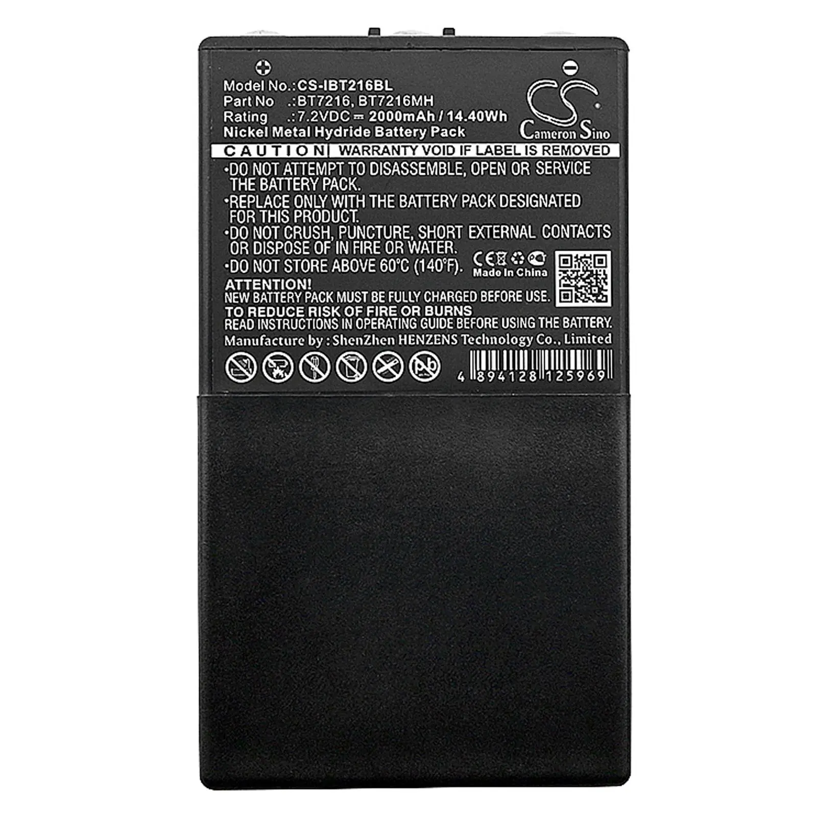 Батерия за дистанционно управление за кран Itowa Boggy, Combi Caja Spohn BT7216 NIMH 7,2V 2000mAh Cameron Sino