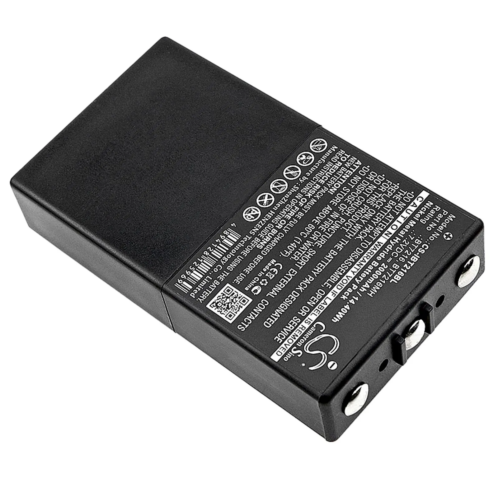 Батерия за дистанционно управление за кран Itowa Boggy, Combi Caja Spohn BT7216 NIMH 7,2V 2000mAh Cameron Sino - image 1