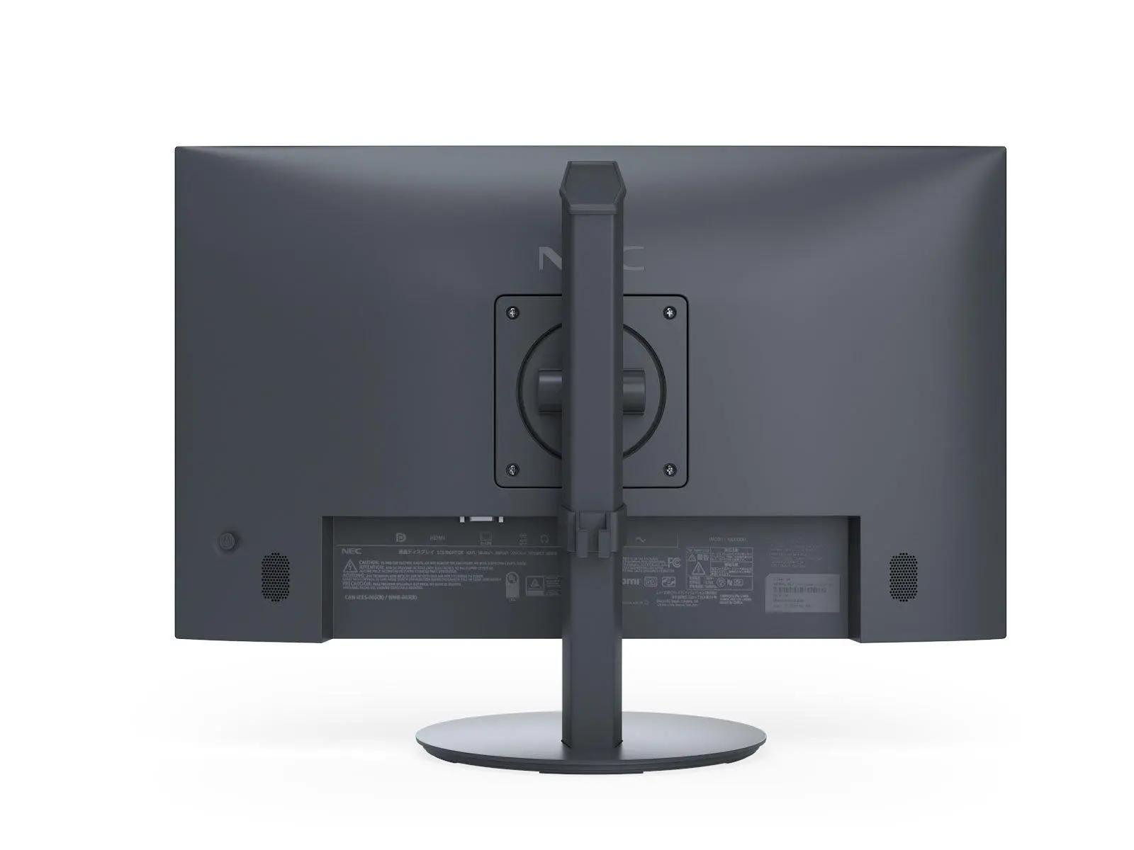 Monitor NEC MultiSync® E274FL LCD 27", VA, 1920 x 1080, DisplayPort, HDMI, USB-C, USB 3.1, Negru - image 1