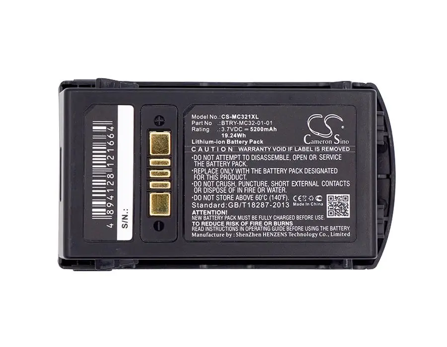 Батерия за баркод скенер Zebra MC3300, MC3200 Motorola MC3200 BTRY-MC32-01-01 LiIon 3.7V 5200mAh Cameron Sino