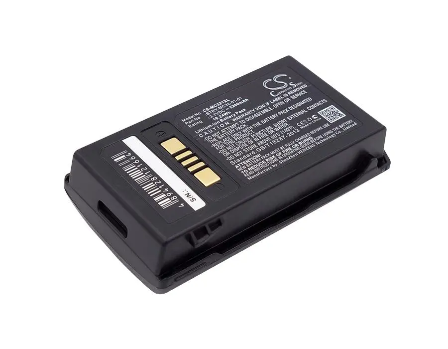 Батерия за баркод скенер Zebra MC3300, MC3200 Motorola MC3200 BTRY-MC32-01-01 LiIon 3.7V 5200mAh Cameron Sino - image 1