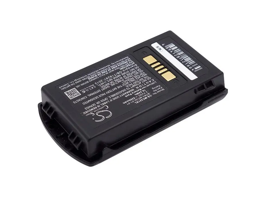 Батерия за баркод скенер Zebra MC3300, MC3200 Motorola MC3200 BTRY-MC32-01-01 LiIon 3.7V 5200mAh Cameron Sino - image 2