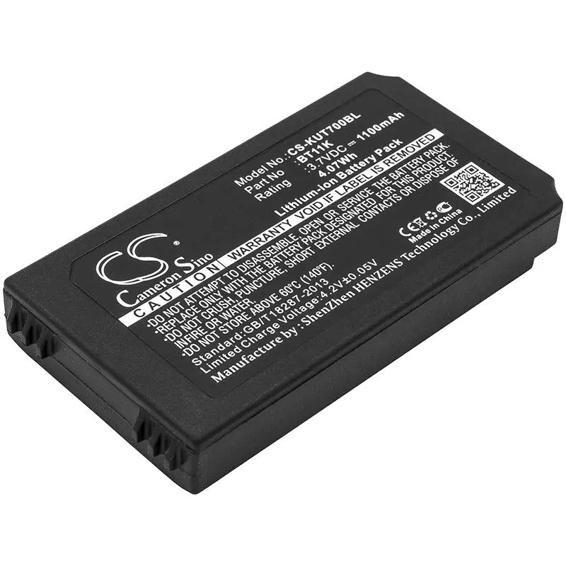 Батерия за дистанционно за кран IKUSI T70/2 BT11K LiIon 3,7V 1100mAh Cameron Sino - image 1