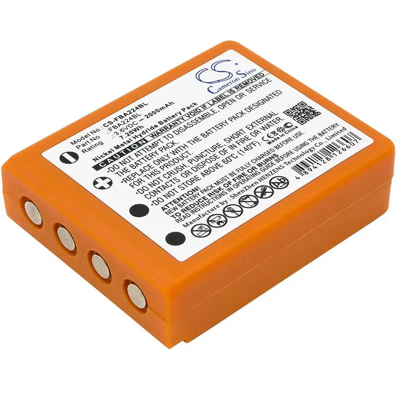 Батерия за дистанционно управление за кран HBC Radiomatic Quadrix, Micron 4,5,6,7 BA223000 NIMH 3,6V 2000mAh оранжева Cameron Sino - image 1