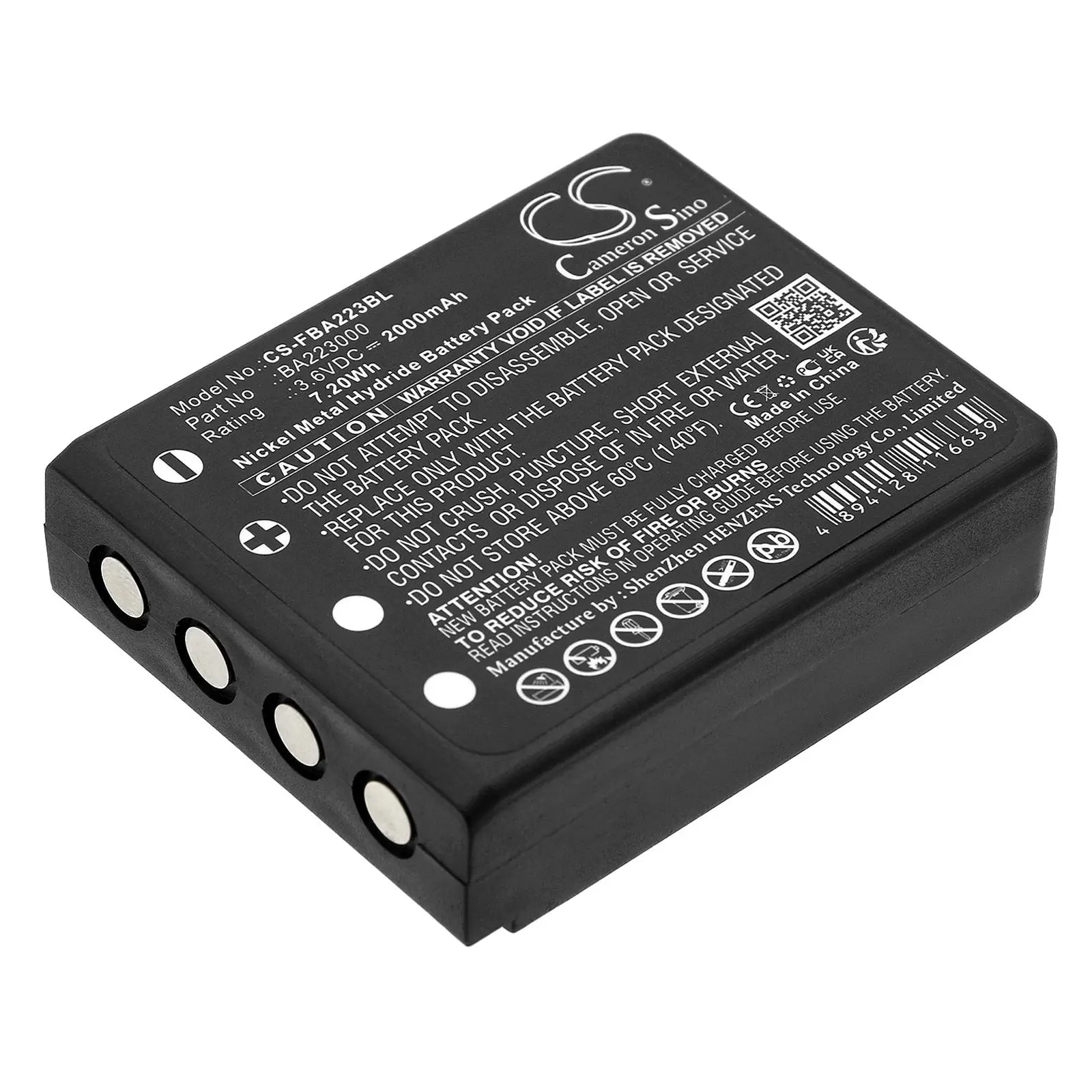 Батерия за дистанционно управление за кран HBC Radiomatic Quadrix, Micron 4,5,6,7 BA223000 NIMH 3,6V 2000mAh черна Cameron Sino - image 1