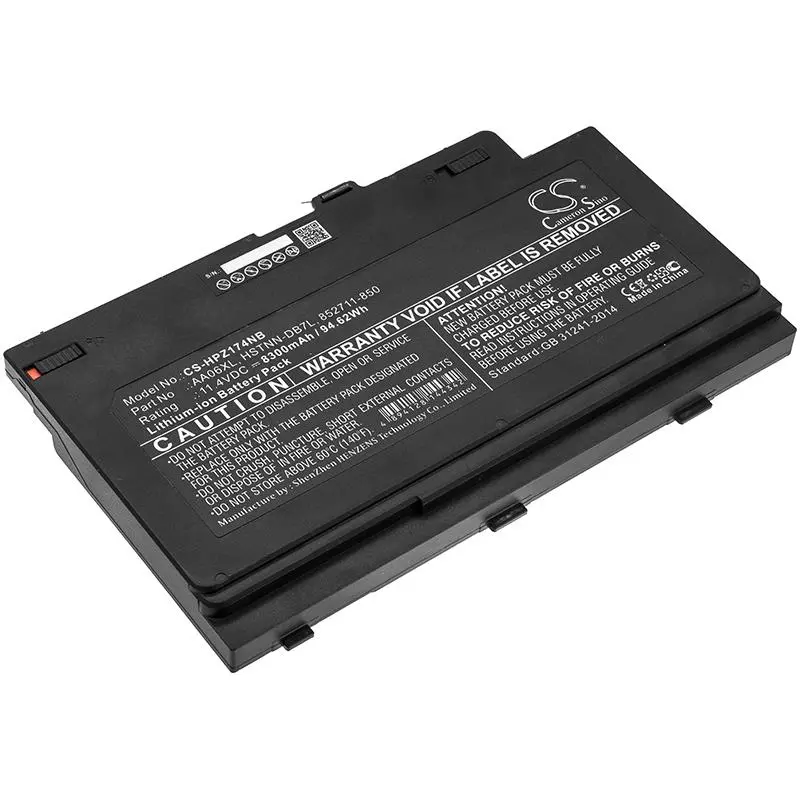 Батерия за лаптоп HP ZBook 17 G4 AA06XL LiIon 11,4V 8300mAh CAMERON SINO - image 1