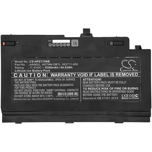 Батерия за лаптоп, CAMERON SINO, Li-Ion 11,4V 8300mAh – съвместима с HP AA06XL, ZBook 17 G4 - 1
