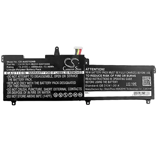 Μπαταρία φορητού υπολογιστή ASUS GL702 C41N1541 LiPo 15.2V 4800mAh CAMERON SINO - 1
