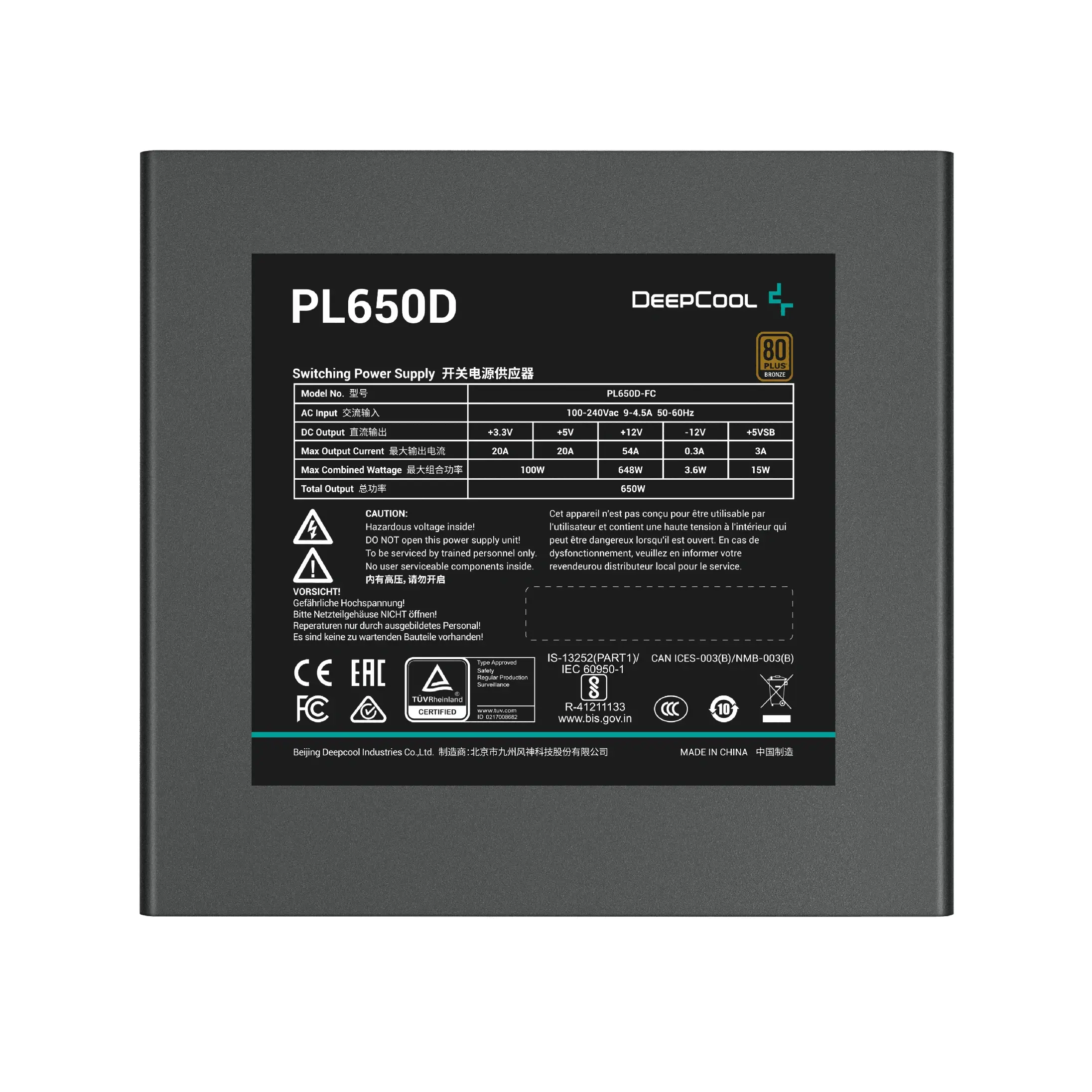 DeepCool захранване PSU ATX 3.1 650W Bronze - PL650-D - image 2