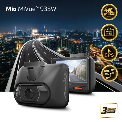 Κάμερα αυτοκινήτου MIO MiVue™ 935W - 1