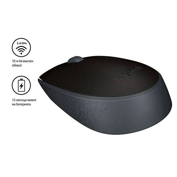 МИШКА LOGITECH M171 - RF Wireless, Alkaline - Wireless / Безжична - Black - PN 910-004424 - image 2