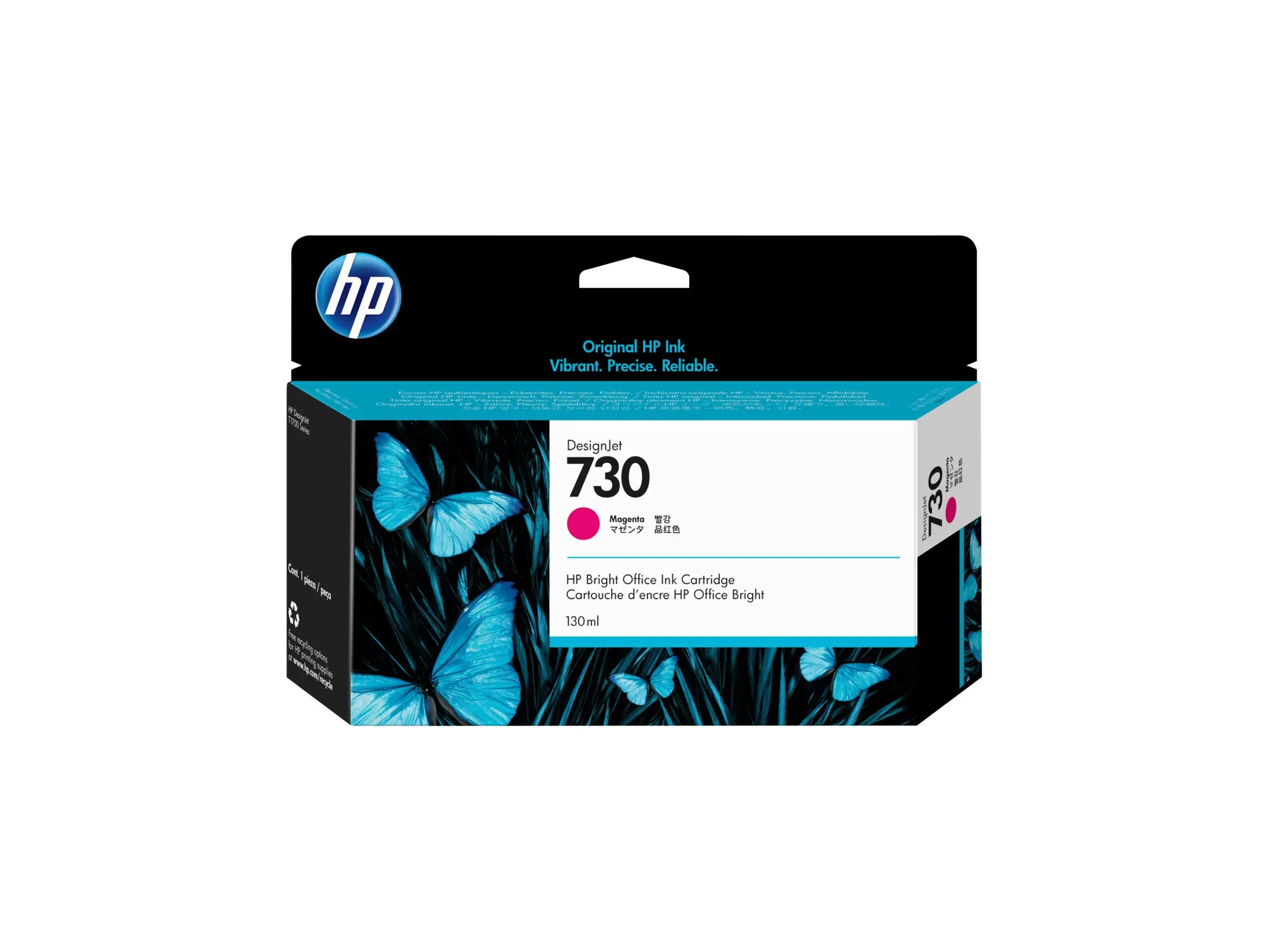 Консуматив, HP 730 130-ml Magenta Ink Cartridge