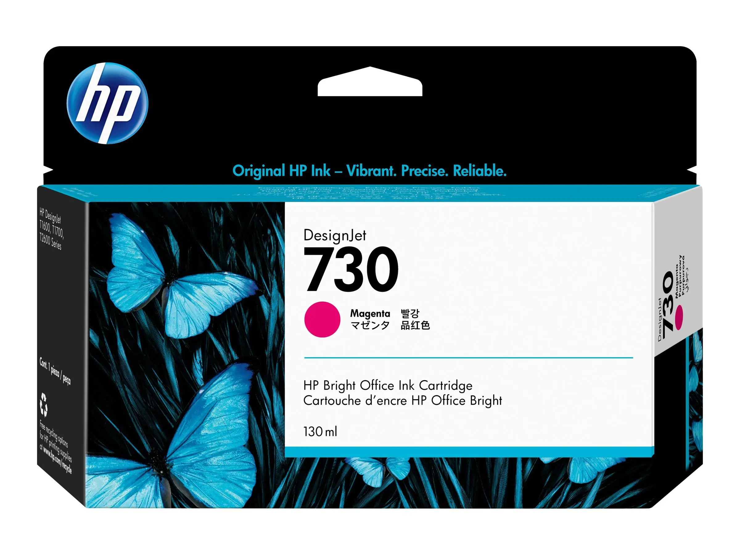 Consumabil, HP 730 130-ml Magenta Cartuș de cerneală - image 2