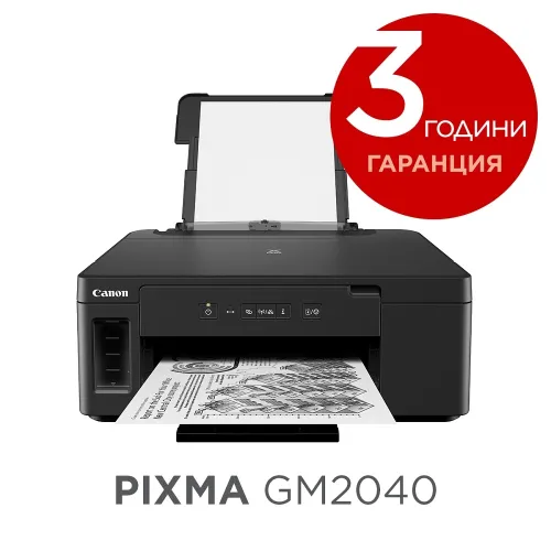 Мастилоструен принтер, Canon PIXMA GM2040