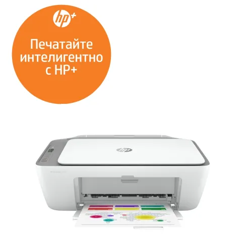 Мастилоструйно многофункционално устройство, HP DeskJet 2720e All-in-One Printer