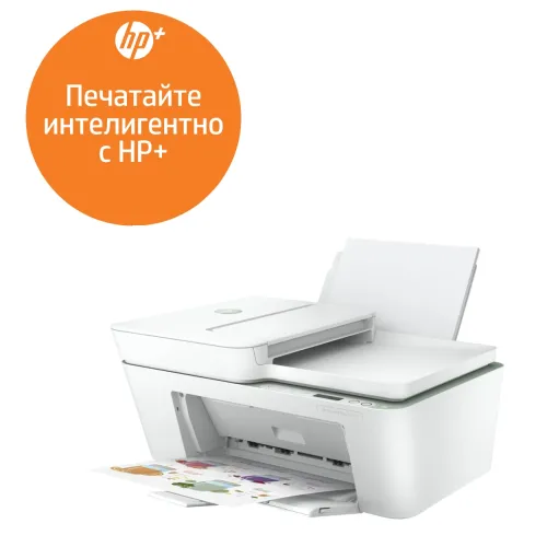 Мастилоструйно многофункционално устройство, HP DeskJet 4122e All-in-One Printer