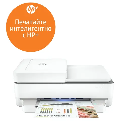 Мастилоструйно многофункционално устройство, HP Envy Pro 6420e AiO Printer