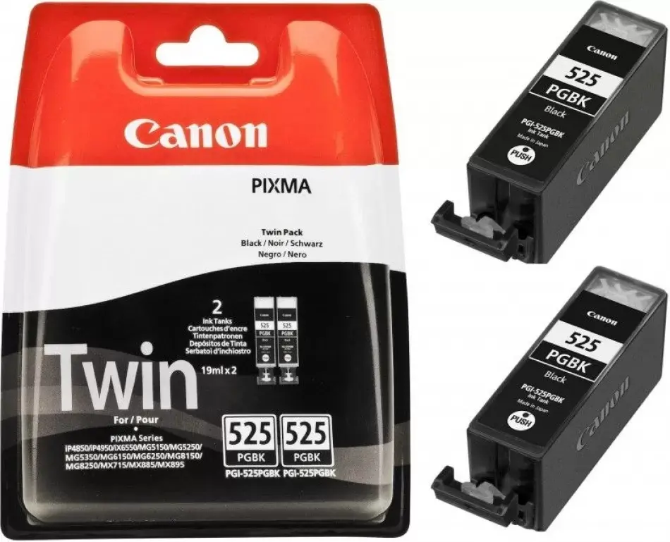 Консуматив, Canon PGI-525 BK Twin
