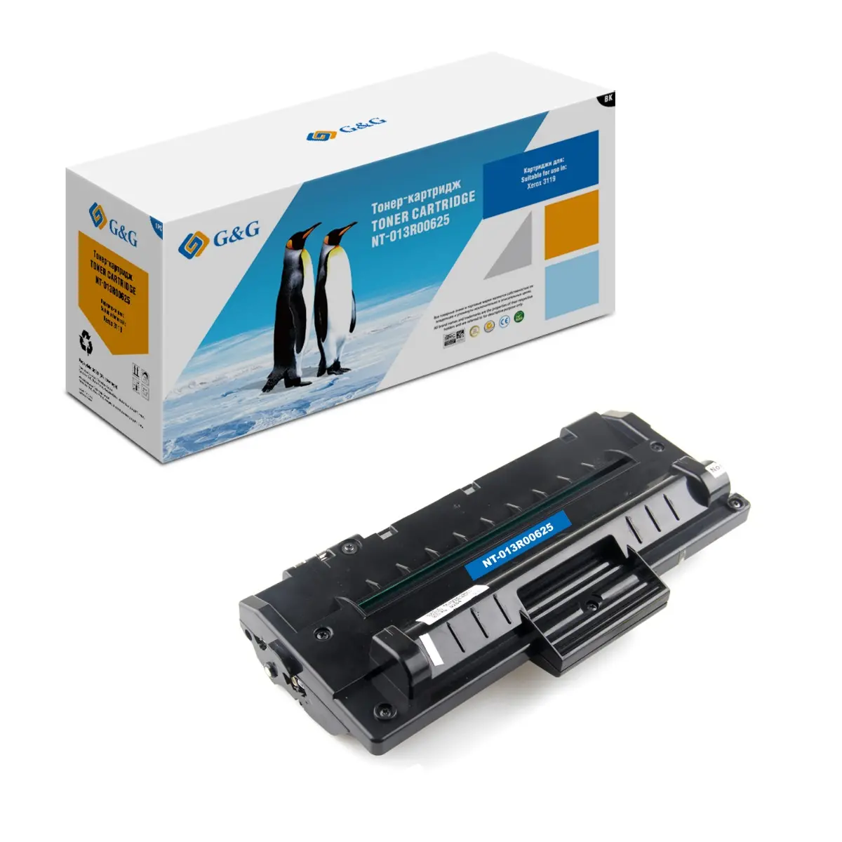 CARTUȘ PENTRU XEROX Work Centre 3119 - 013R00625 - Negru - PN NT-C3119C/P3119C/NT-PX3119C - G&G