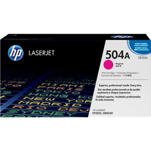 ΤΟΝΕΡ ΓΙΑ HP Color Laserjet CM3530/CP3525 - Ματζέντα - /504A/ - PN CE253A ΤΟΝΕΡ ΓΙΑ HP Color Laserjet CM3530/CP3525 - Ματζέντα - /504A/ - PN CE253A