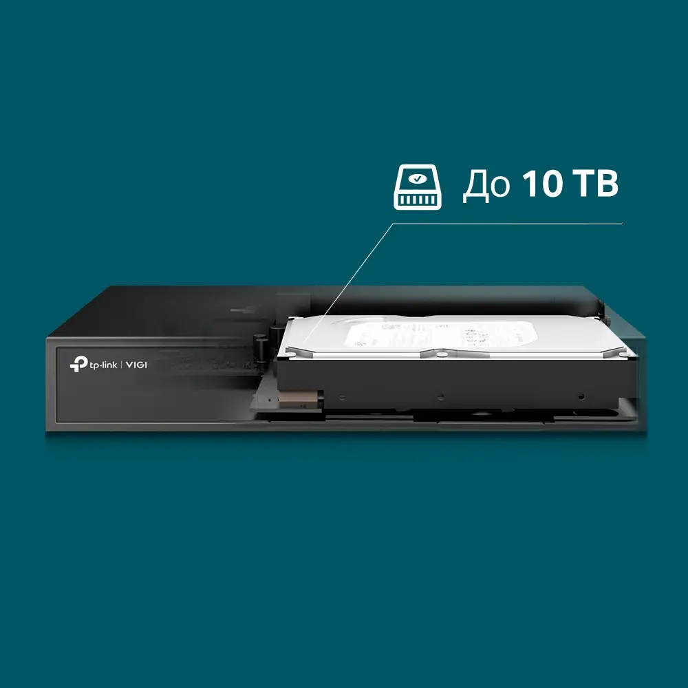 Цифров видеорекордер VIGI NVR1008H, 5MP, 8-ch@2MP, H.265+, 1xRJ45, 1xSATA, 2xUSB - image 4