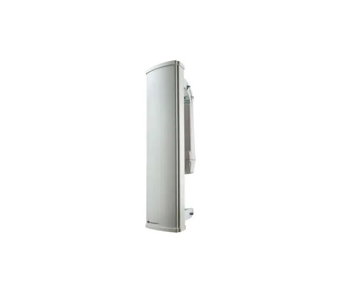 Точка за достъп Cambium/ Motorola Canopy 5440AP, 5.4GHz, 35Mbit, 17dBi, базова