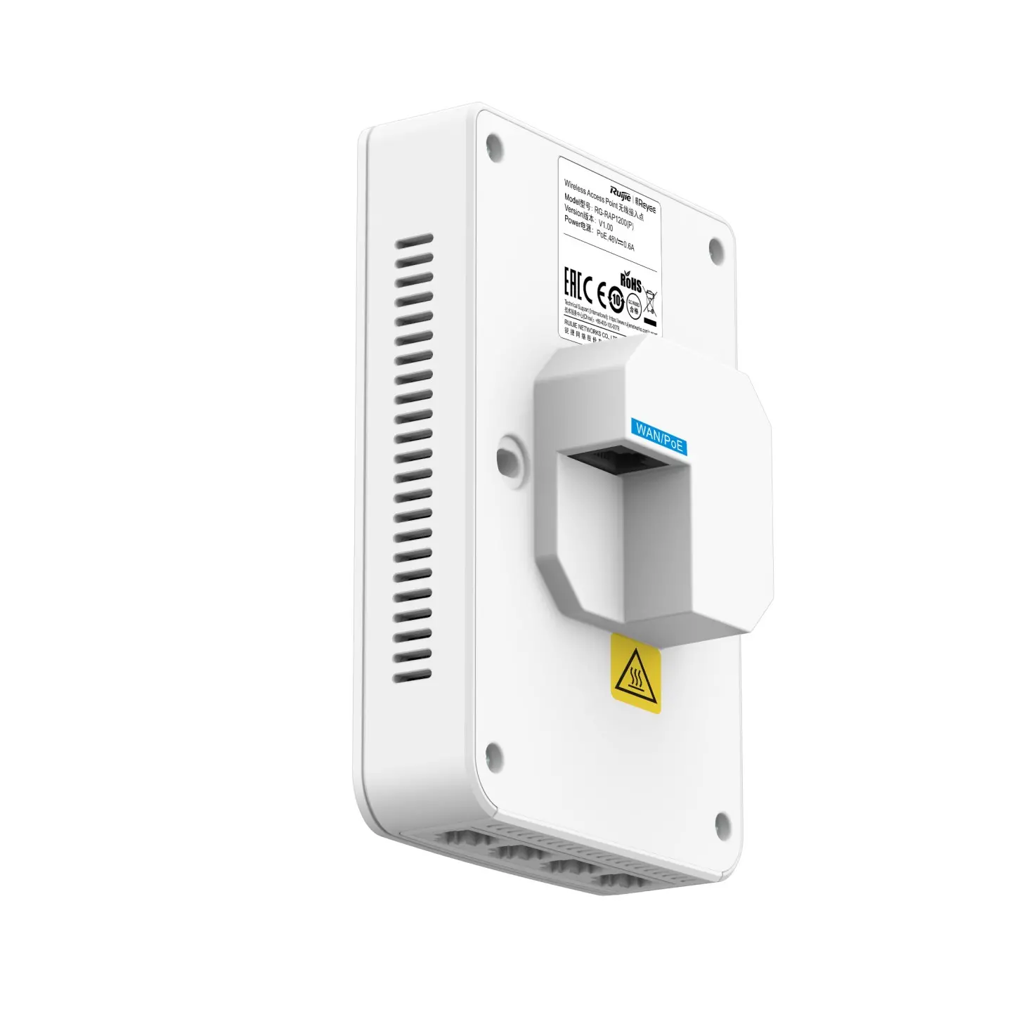 Точка за достъп Ruijie RG-RAP1200(P), AC1200, 5xGbE, 1xPoE out, Cloud, стена - image 3
