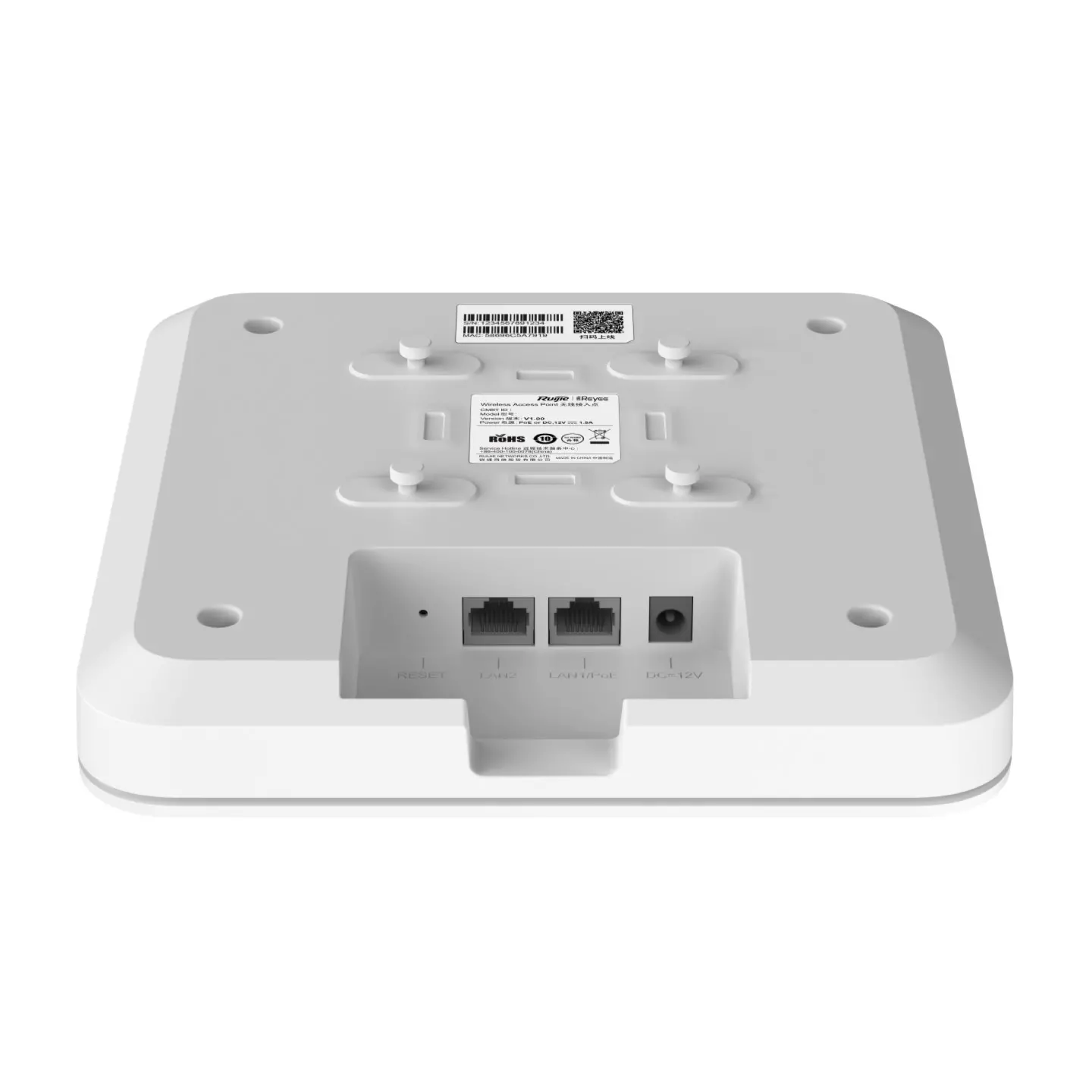 Точка за достъп Ruijie RG-RAP2260(G), WiFi 6, AX1800, 2xGbE, таван - image 3