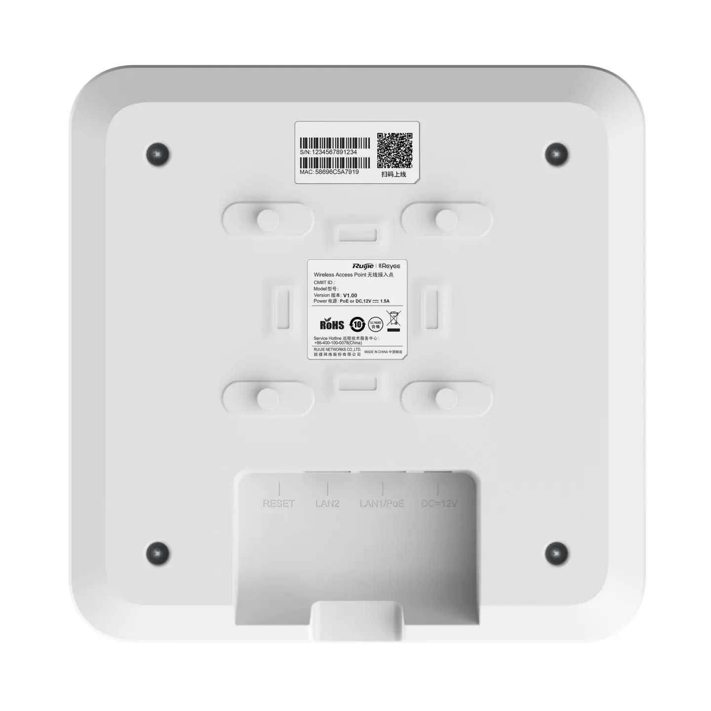 Точка за достъп Ruijie RG-RAP2260(G), WiFi 6, AX1800, 2xGbE, таван - image 4