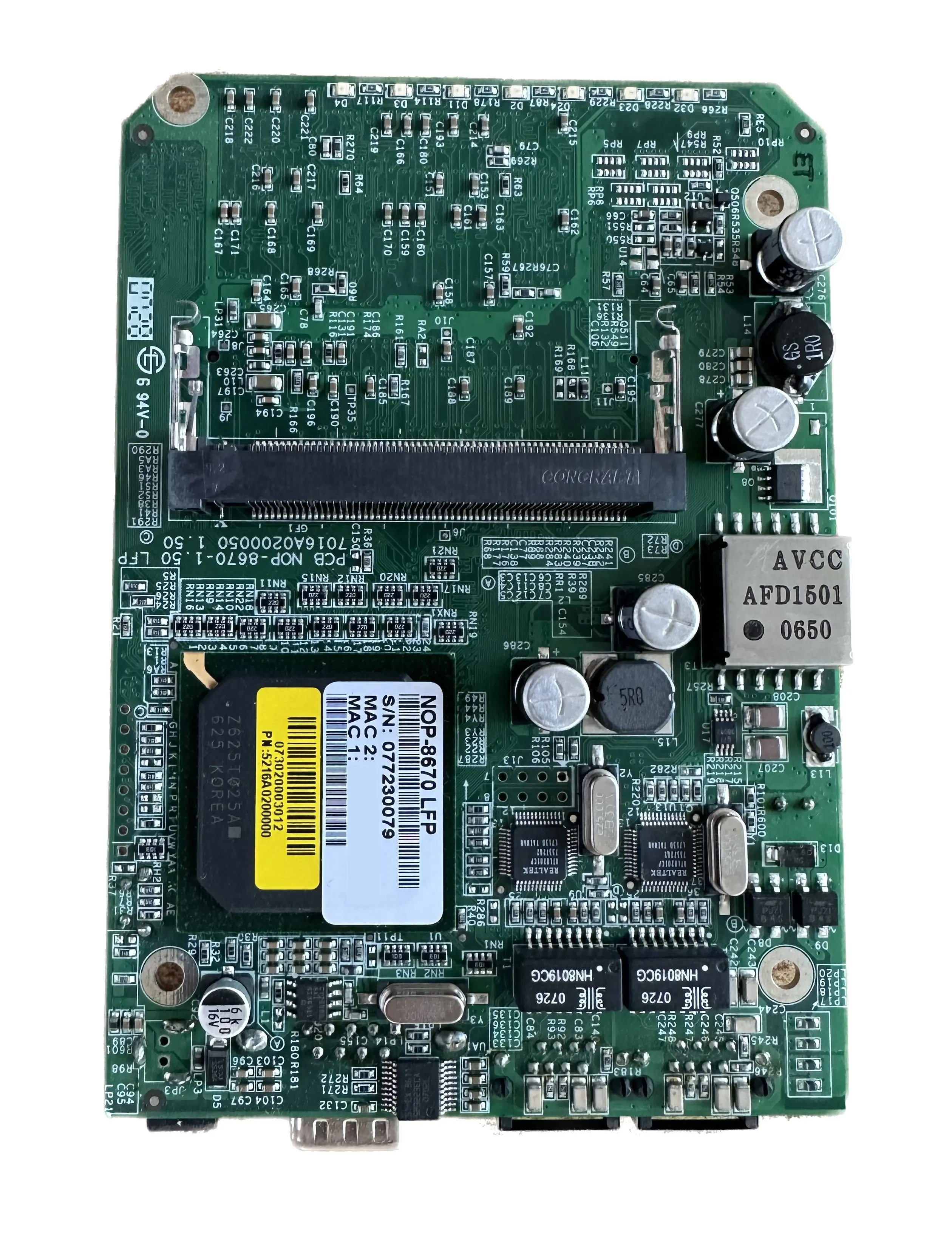 Безж. у-во EnGenius IXP425 533Mhz 64mb ram 16mb flash (License included)