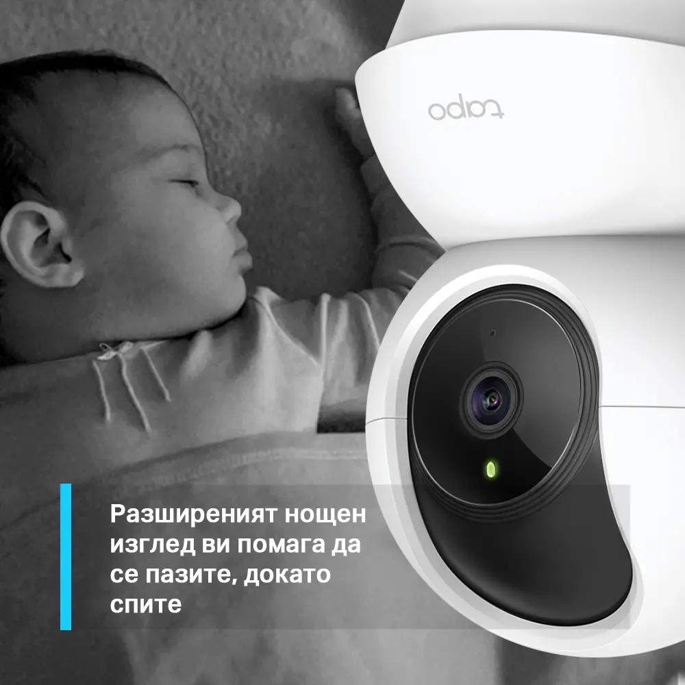 Камера TP-Link Tapo C210, Pan/Tilt, 3MP, ден/нощ до 9м., Micro SD, микрофон - image 2