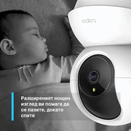Cameră TP-Link Tapo C210, Pan/Tilt, 3MP, zi/noapte până la 9m, Micro SD, microfon - 3