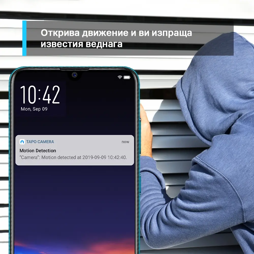 Cameră TP-Link Tapo C210, Pan/Tilt, 3MP, zi/noapte până la 9m, Micro SD, microfon - image 3