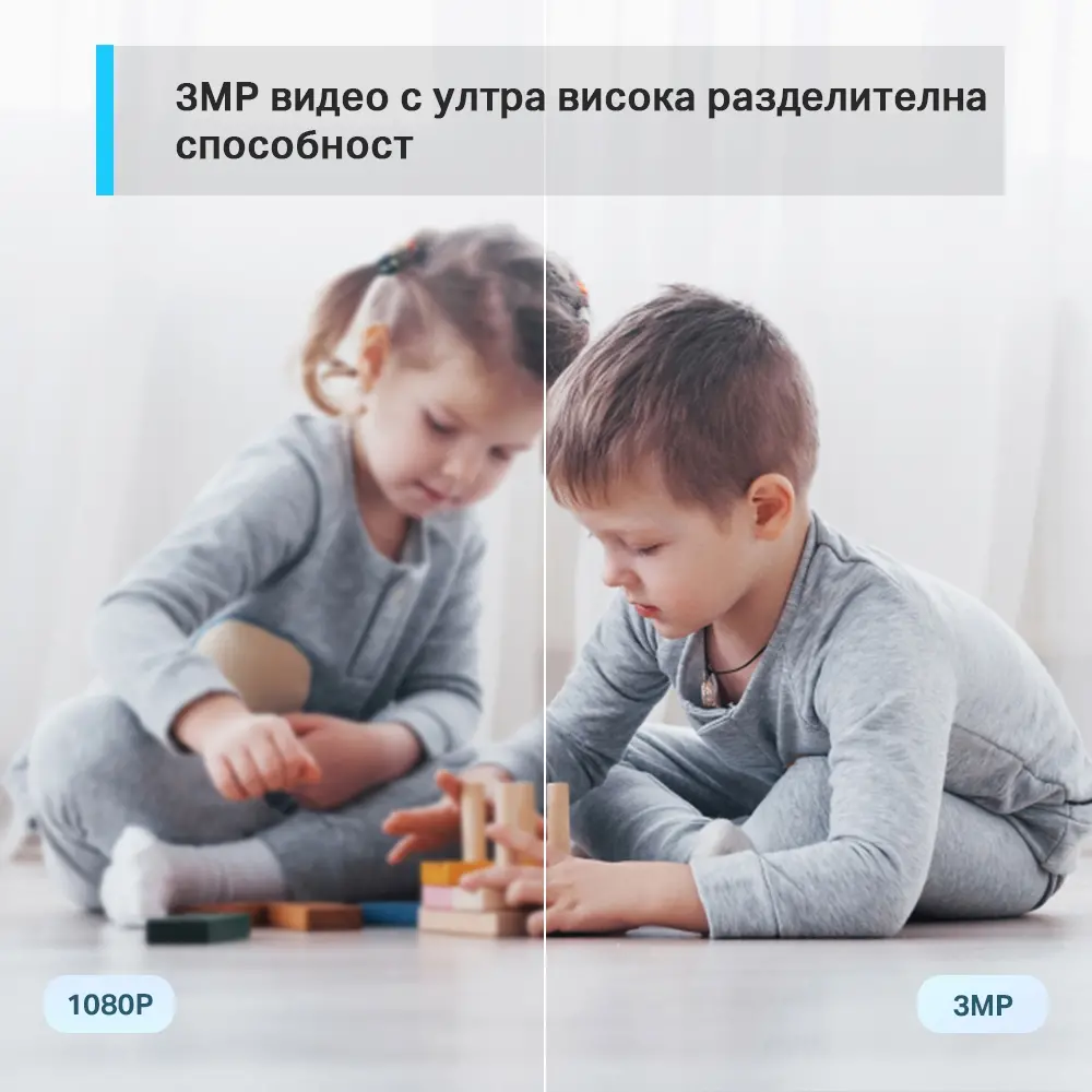 Κάμερα TP-Link Tapo C210, Pan/Tilt, 3MP, ημέρα/νύχτα έως 9μ., Micro SD, μικρόφωνο - image 4