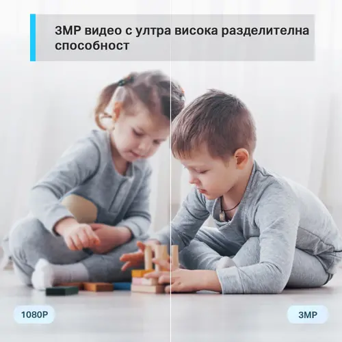 Cameră TP-Link Tapo C210, Pan/Tilt, 3MP, zi/noapte până la 9m, Micro SD, microfon - 5