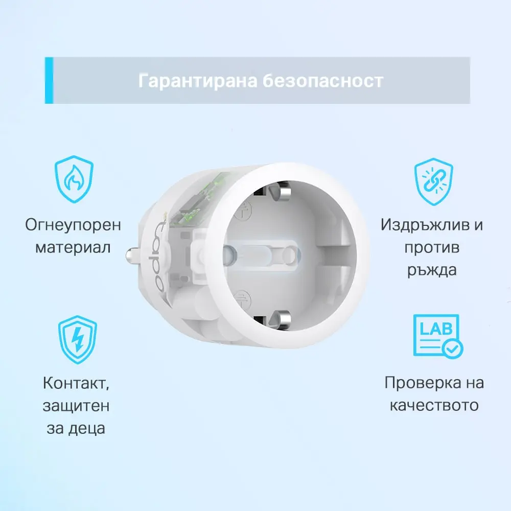 Управляем контакт TP-LINK Tapo P115(1-pack), Wi-Fi, 3.6KW - image 2