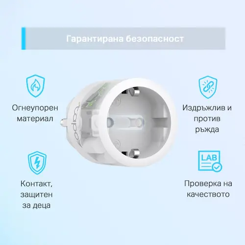 Управляем контакт TP-LINK Tapo P115(1-pack), Wi-Fi, 3.6KW - image 2