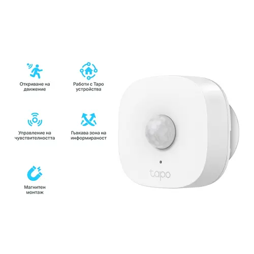 Senzor de mișcare TP-Link Tapo T100, 7m, 120° - 3