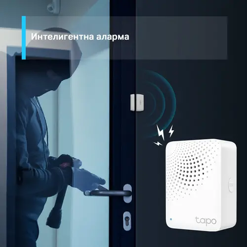 Интелигентен хъб със звънец TP-Link Tapo H100, 2.4GHz, протокол 868/922 MHz - image 4