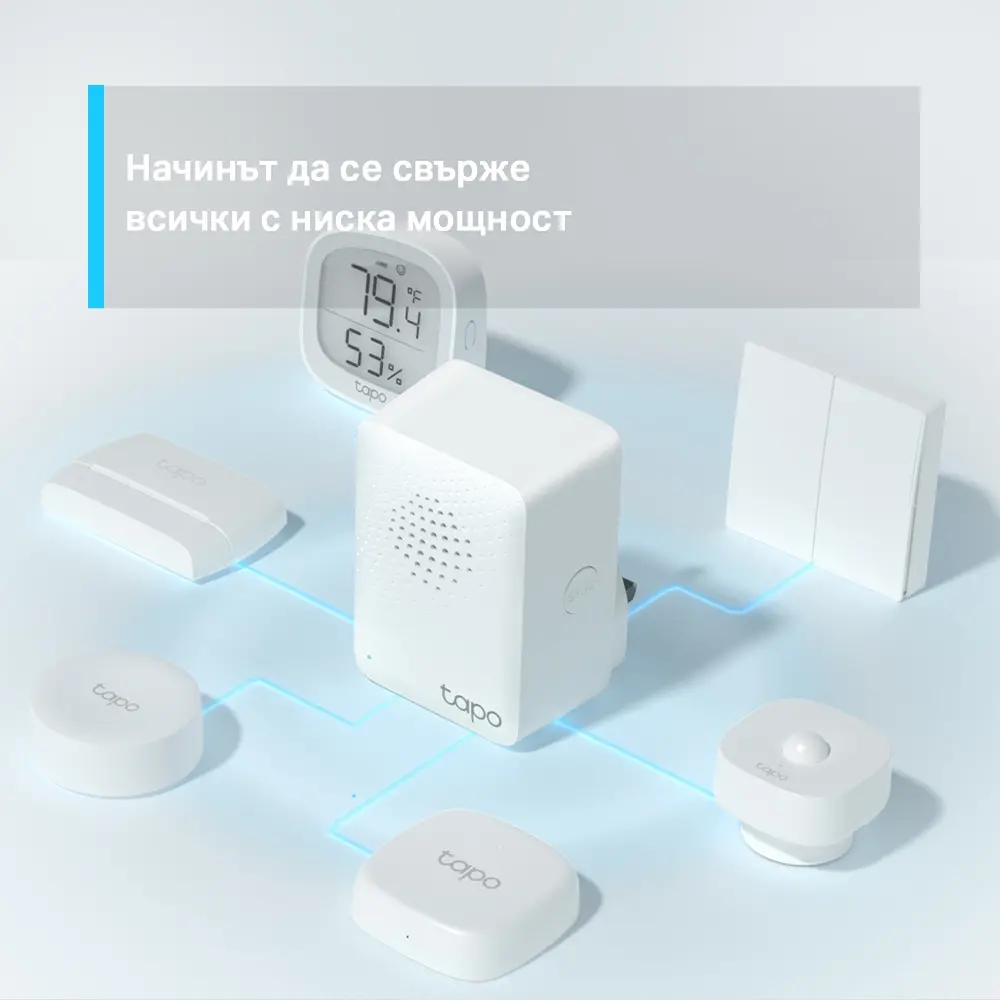 Интелигентен хъб със звънец TP-Link Tapo H100, 2.4GHz, протокол 868/922 MHz - image 7