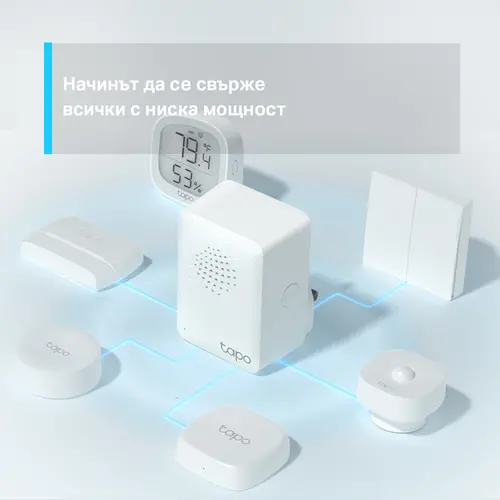 Hub inteligent cu sonerie TP-Link Tapo H100, 2.4GHz, protocol 868/922 MHz - 8