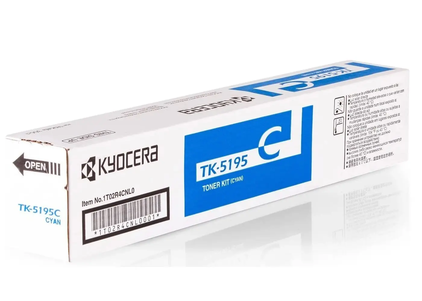 Тонер касета Kyocera TK-5195C, синя - image 1