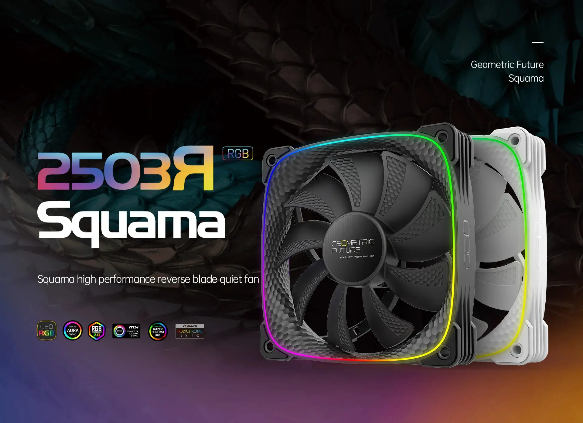 Geometric Future вентилатор Squama 2503R, REVERSE Fan, 120mm, ARGB, White - image 8
