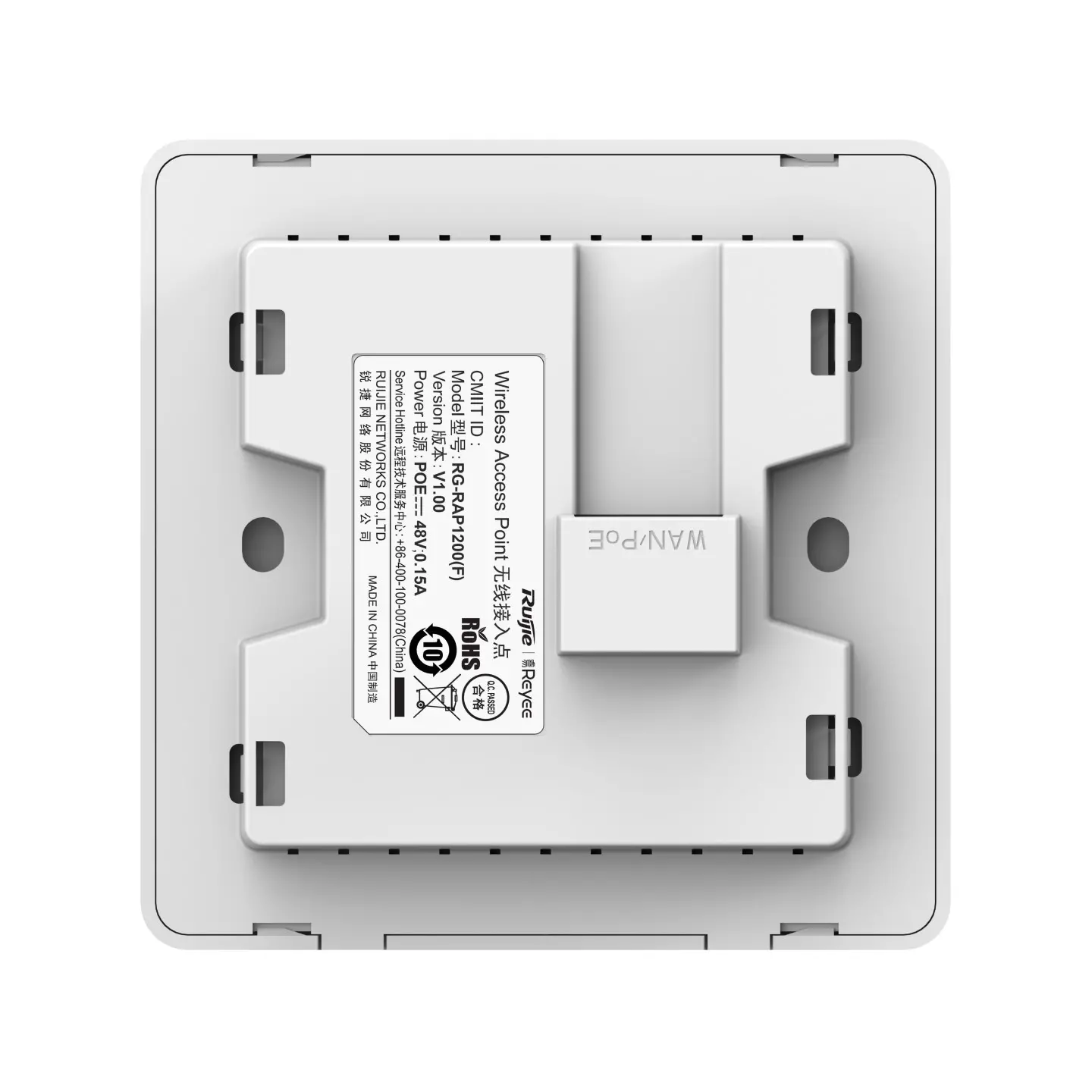 Σημείο πρόσβασης Ruijie RG-RAP1200(F), AC1200, 2x FE, Cloud, τοίχου, 40 πελάτες - image 2