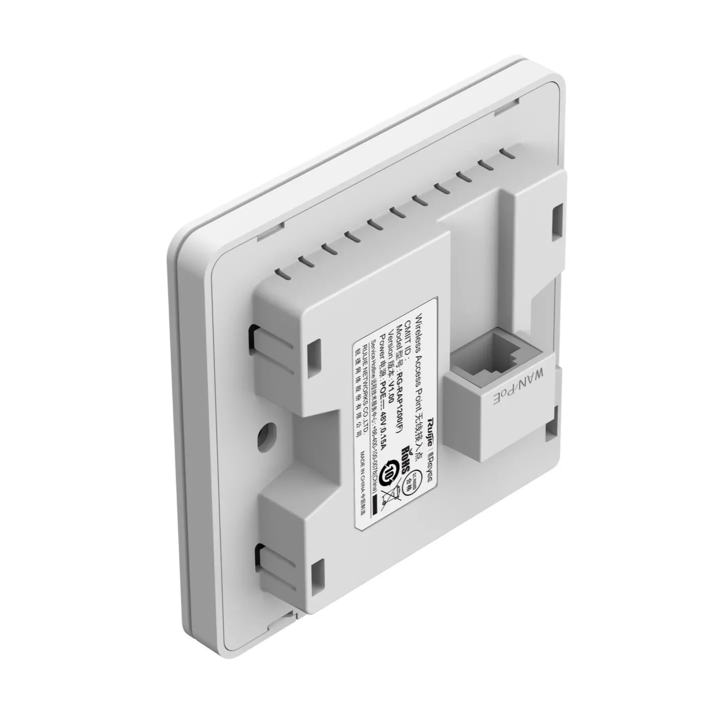 Σημείο πρόσβασης Ruijie RG-RAP1200(F), AC1200, 2x FE, Cloud, τοίχου, 40 πελάτες - image 3