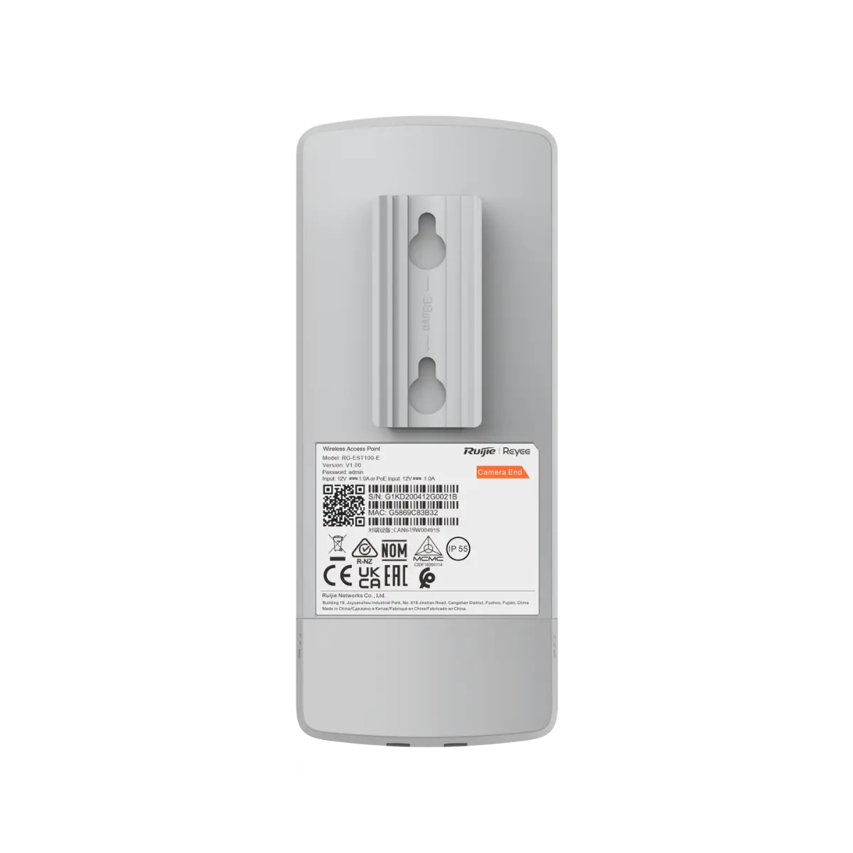 Punct de acces Ruijie RG-EST100-E, 300N, WiFi Bridge, 2x FE, 500m, 2 buc - image 1